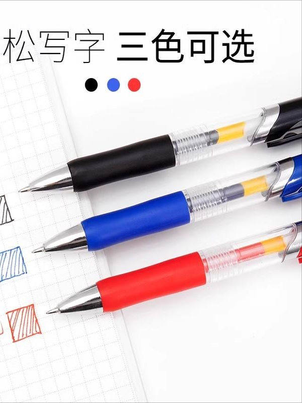 Press-Type Gel Pen 0.5mm Refill Ballpoint Pen Signature Pen Conference Pen Black Red Blue Student Study Office Supplies