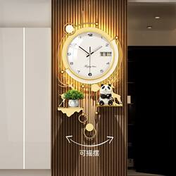 Clocks, Wall Clocks, Living Room 2026 New Model, Light Luxury Style, Modern and Elegant, Silent, Grid Design, Trendy, High-End Wall-Mounted Clock