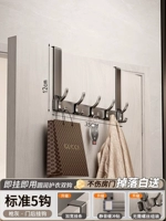 Gun Grey [Хвост Феникса, 5 крючков ⭐12 см ⭐ Хранение вверх и вниз] Бесшумный и устойчивый к раскачиванию