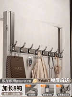 Gun Grey [Хвост Феникса, 8 крючков ⭐28 см ⭐ Хранение вверх и вниз] Бесшумный и устойчивый к раскачиванию