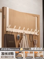 Молочно-белый [Хвост Феникса, 8 крючков ⭐28 см ⭐ Хранение вверх и вниз] Бесшумный и устойчивый к раскачиванию