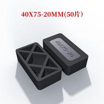 Load-bearing block curtain wall door and window plastic pad elevated broken bridge window frame aluminum alloy gasket horizontal solid pad outer frame installation