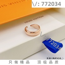 (Deposit) Details 772034 Trendy jewelry necklace earrings ring 5508