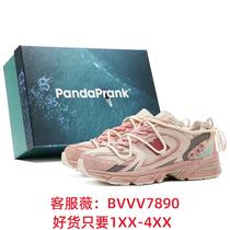Panda Prank New Balance NB 530 Coast Club Pink Stroll Casual Low Top Running Shoes
