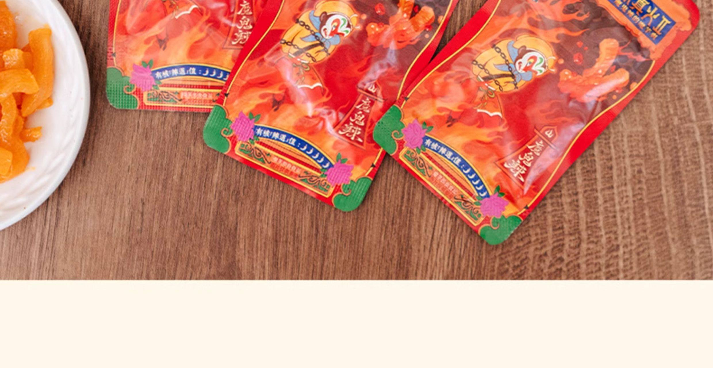 【中国直邮】茶颜悦色 茶颜家族魔芋爽 休闲零食 泡面搭档 魔鬼辣魔芋爽30g*5包