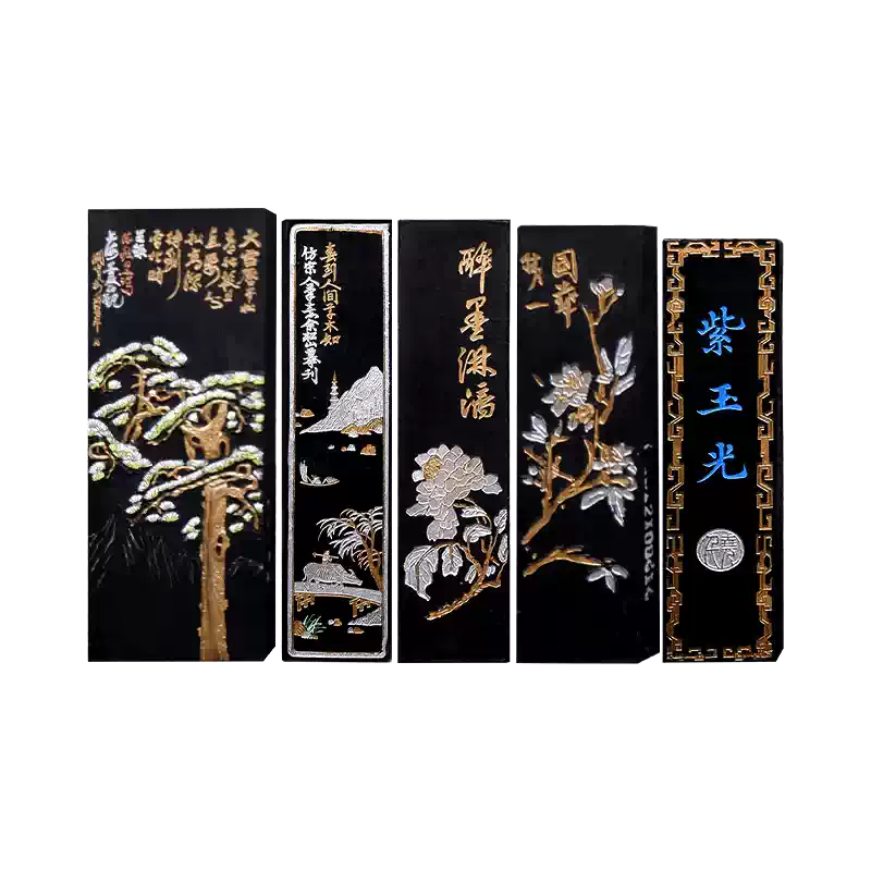 上海印象】 周虎臣曹素功文房四宝5件套送礼礼盒笔墨纸砚狼毫兼毫毛笔