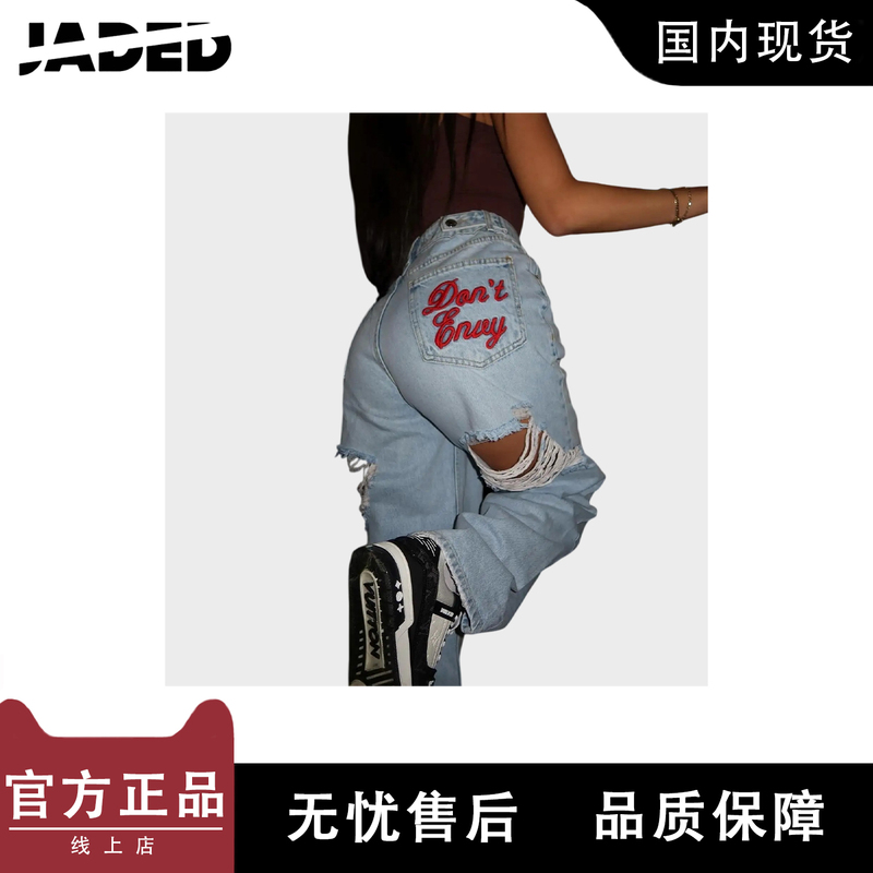 [Discounted in Stock] Jaded London Embroidered Ripped American-Style Low-Waist Retro Straight Loose Jeans
