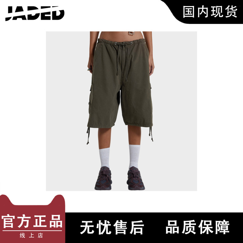 [Discounted in Stock] Jaded London Workwear Style Cropped Pants Loose Drawstring Pockets Versatile Casual Shorts