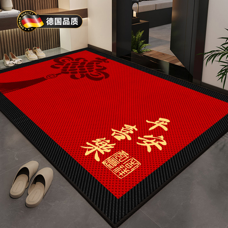 German Red Entrance Door Mat 2026 New Model Festive Housewarming Door Mat Anti-Slip Foot Mat for Entryway