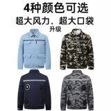 Охлаждающий вентилятор, освежающая куртка для рыбалки для работы