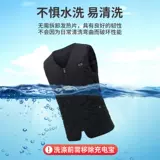 Зимний жилет, удерживающая тепло майка топ, для среднего возраста, большой размер