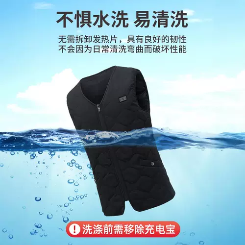 Зимний жилет, удерживающая тепло майка топ, для среднего возраста, большой размер