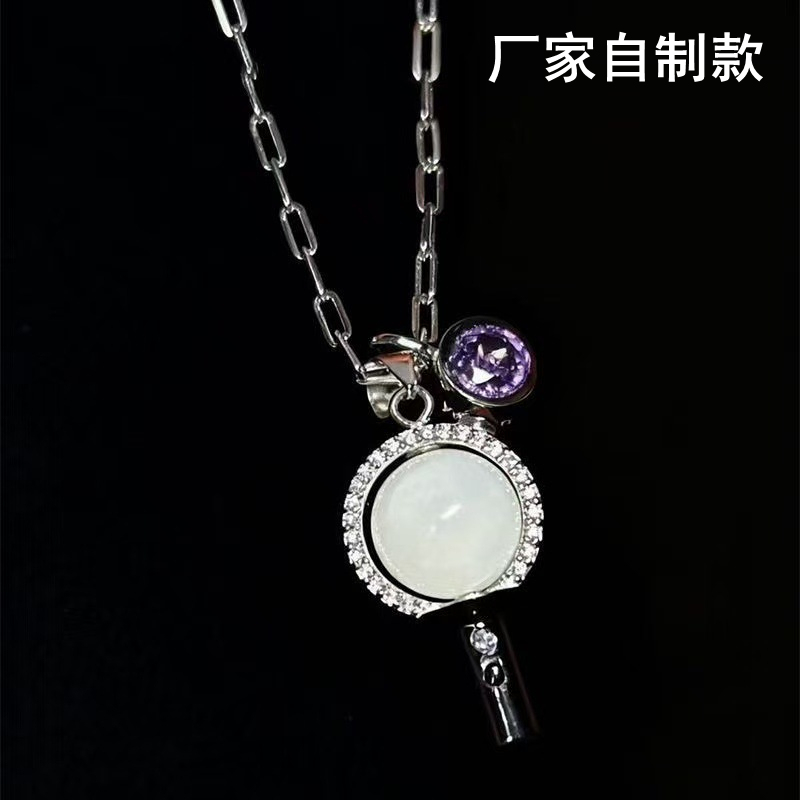 Bts-Inspired DIY Ami Stick Necklace, Kim Taehyung, Jungkook, Park Jimin Fan Support Accessories Bts-Inspired DIY Ami Stick Necklace, Kim Taehyung, Jungkook, Park Jimin Fan Support Accessories