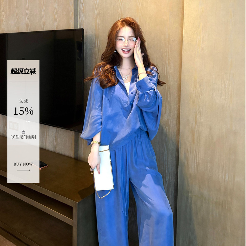 Yellow and Blue【Blue Blue Summer】Copper Ammonia Silk Shirt + Casual Pants Two-Piece Set for Women, Stylish and Fashionable Outfit
