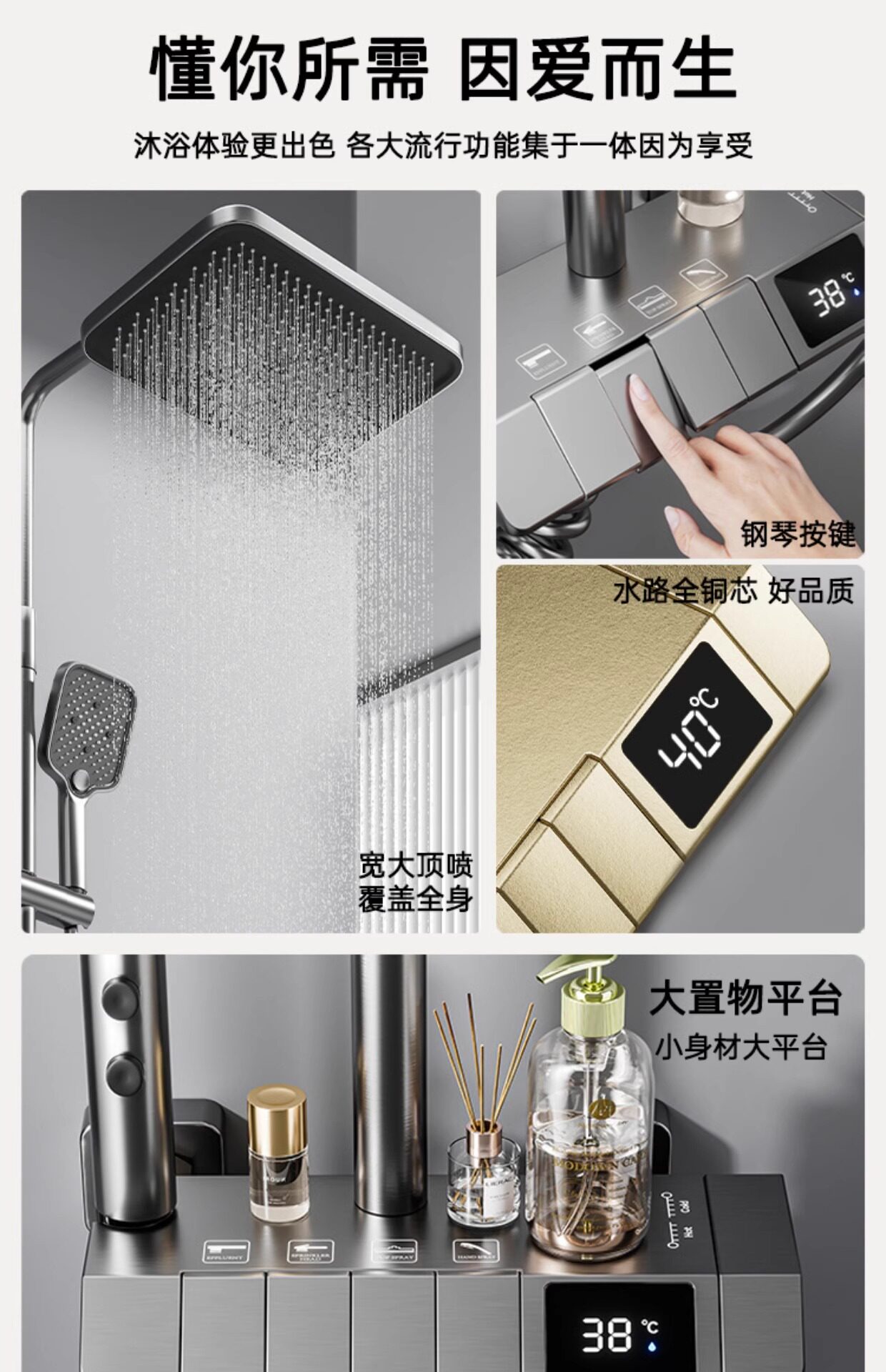 Смеситель для душа 家用全铜花洒淋浴套装恒温浴室卫浴卫生间沐浴喷头花晒头增压安装 Voko