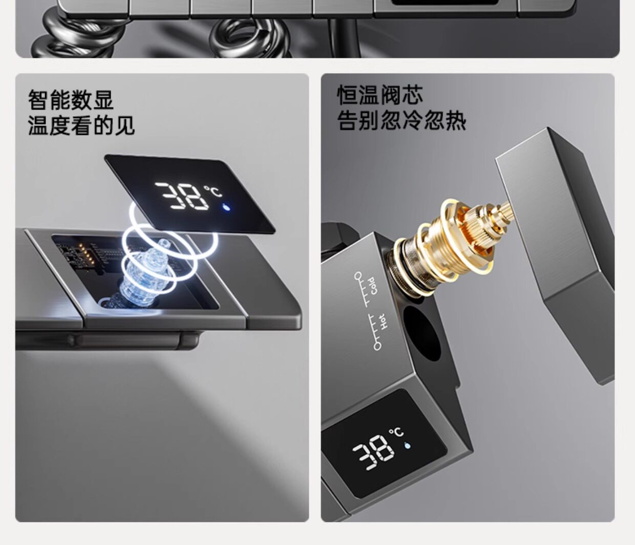 Смеситель для душа 家用全铜花洒淋浴套装恒温浴室卫浴卫生间沐浴喷头花晒头增压安装 Voko