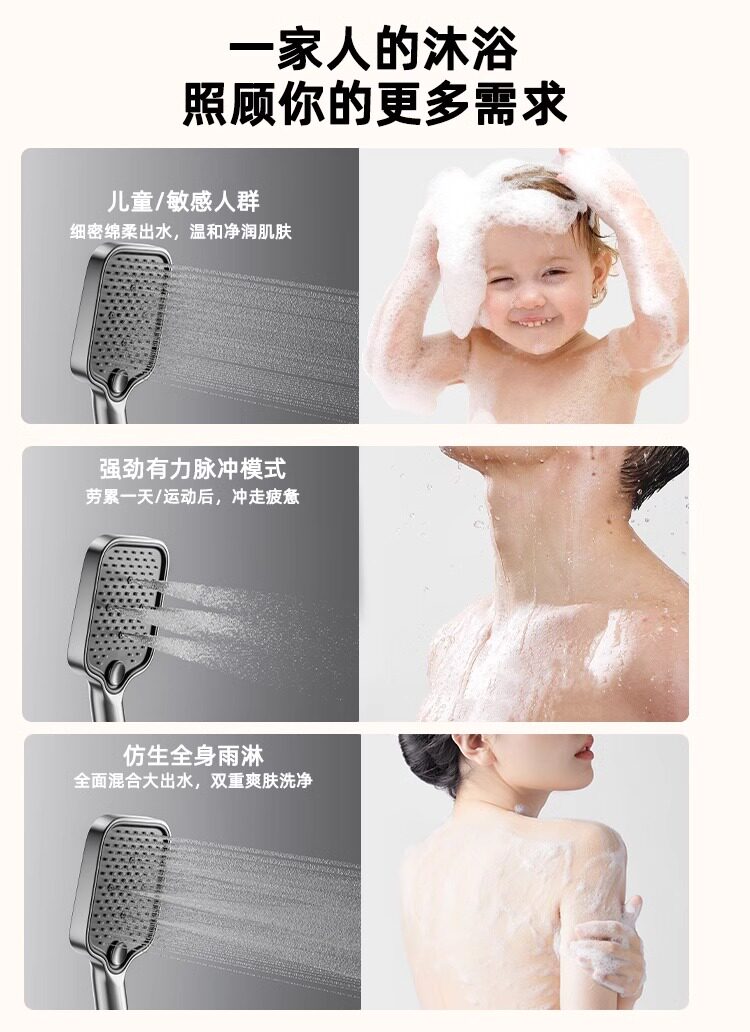 Смеситель для душа 家用全铜花洒淋浴套装恒温浴室卫浴卫生间沐浴喷头花晒头增压安装 Voko