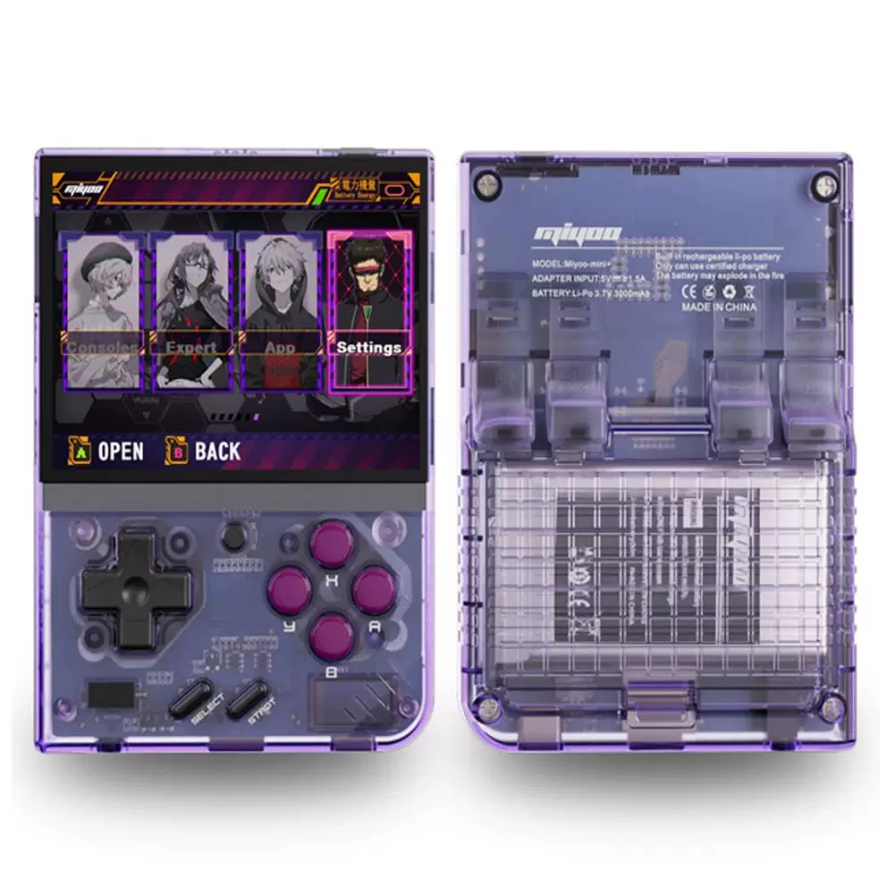 Miyoo Mini Plus V3 Portable Handheld Game Console 3.5Inch I
