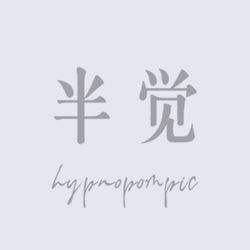 Banjue Xiaoya Live Broadcast Link