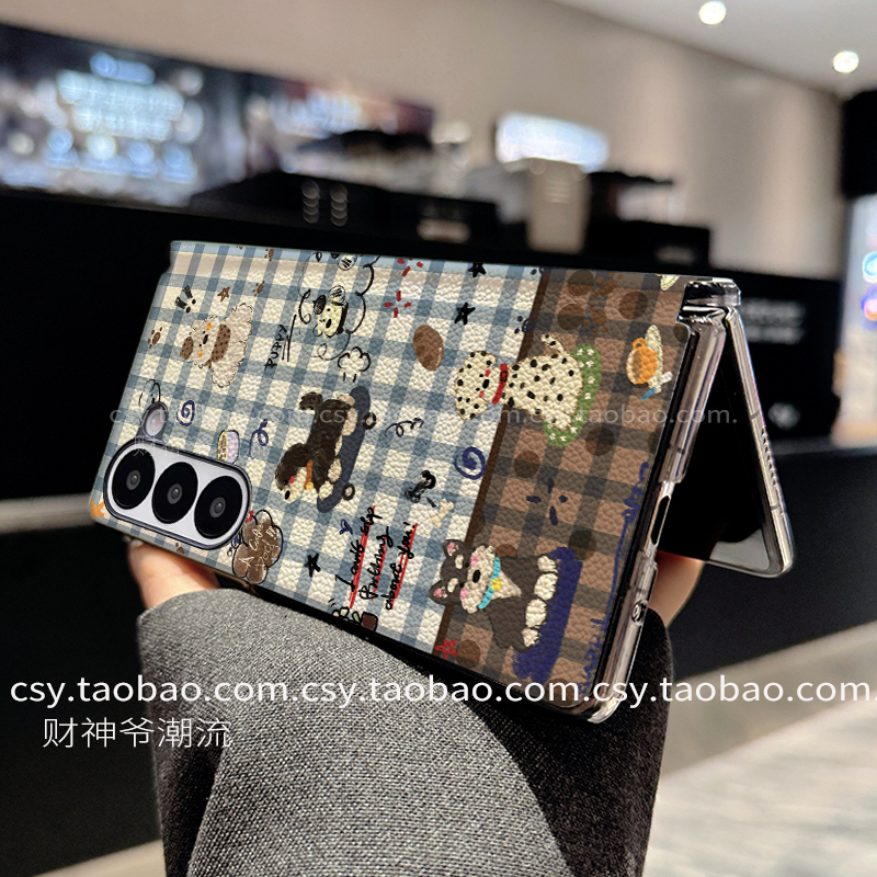 Single Back Cover for Samsung Galaxy Z Fold 30% off Foldable Phone Case, Fold6 Central Axis W25 Full Coverage W24 Heart of the World Fold4 Leather Texture Zfold5 Protective Case, Cartoon Cute Plaid Dog Case