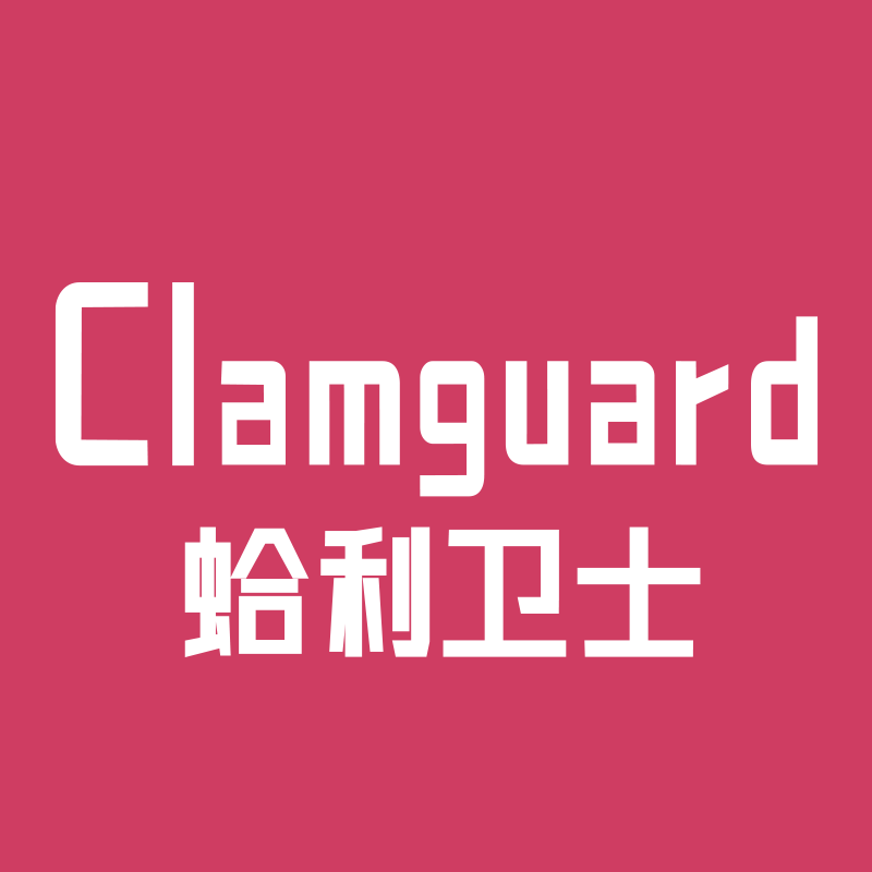 蛤利卫士旗舰店