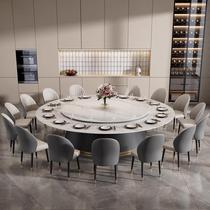 Slate dining table club hotel electric large round table large apartment villa box marble round 3 meters table for 20 people