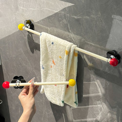 Dopamine Bathroom Towel Rack, No-Drill Wall-Mounted Bathroom Towel Bar, High-End Bath Towel Storage Rack