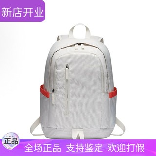 NIKE耐克双肩包大容量学生书包电脑包休闲便携背包户外运动双肩包
