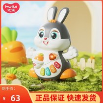 Energetic bunny crawling toy electric - one-month-old baby guide to learn to crawl and raise his head educational toy