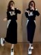 Two-Piece New Set, Popular Spring and Autumn Fashion, Korean Style Casual and Simple Women's Clothing, Skirt and Sweatshirt