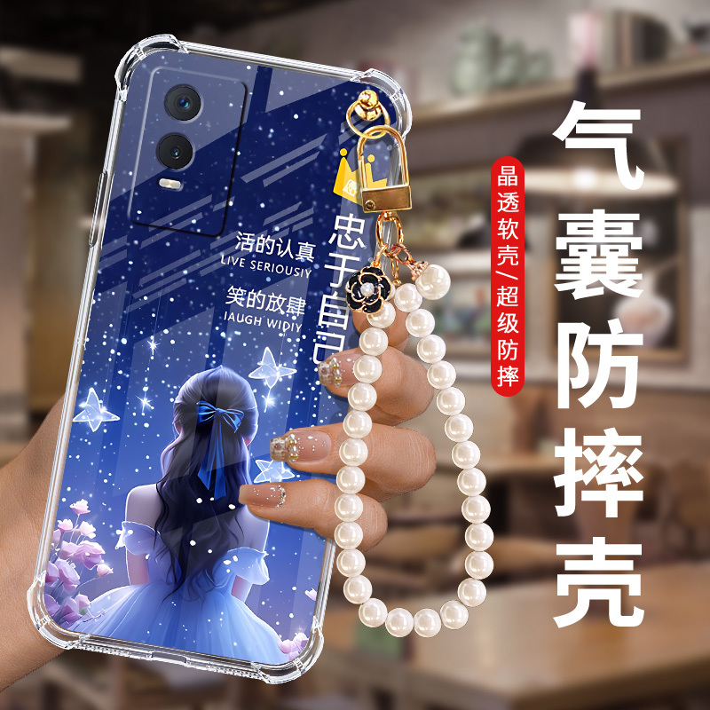 High Density Code Suitable for Vivoy76S Mobile Phone Case New Y74S Mobile Phone Case Y72Y75S Women's Anti-Fall Y5S Silicone Lens All-Inclusive Creative Niche Anti-Fall Trendyy Mobile Phone Case High Density Code Suitable for Vivoy76S Mobile Phone Case New Y74S Mobile Phone Case Y72Y75S Women's Anti-Fall Y5S Silicone Lens All-Inclusive Creative Niche Anti-Fall Trendyy Mobile Phone Case