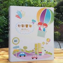 Kindergarten Growth Record Book Portfolio Growth Manual Template A4 Loose-Leaf Childrens Primary School Graduation Album