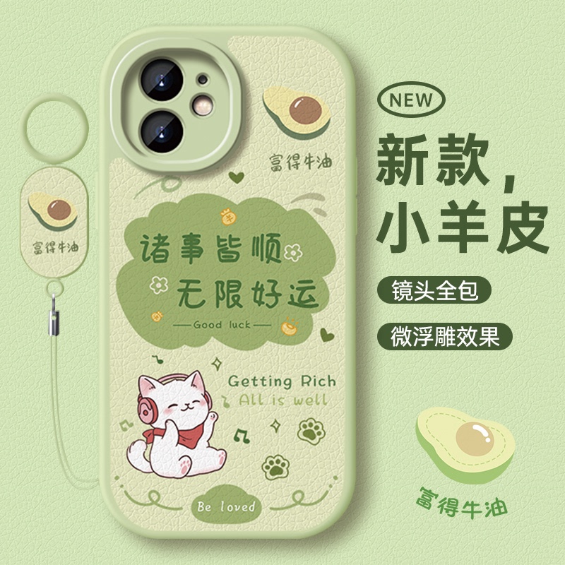 Suitable for Apple 12 Phone Case iPhone 12 Pro Max New Model Ip12Pro Full Coverage Twelve Mini Anti-Drop Pm Shell I Apple Pormas Protective Case Male 1Phone Female Max Mini Por Suitable for Apple 12 Phone Case iPhone 12 Pro Max New Model Ip12Pro Full Coverage Twelve Mini Anti-Drop Pm Shell I Apple Pormas Protective Case Male 1Phone Female Max Mini Por