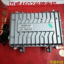 MW-ONU-4602 optical receiver cable TV signal optical working network transformation conversion optical transceiver