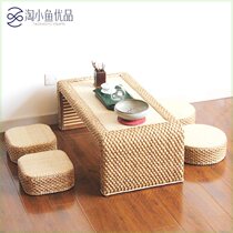 Rattan tatami table small coffee table Japanese-style low table kang table home bay window table balcony small coffee table Chinese culture table