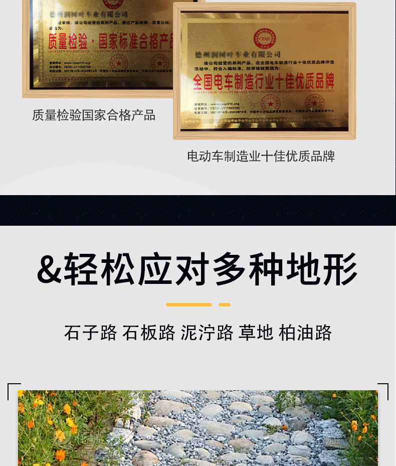 Гольф-кары 新款电动高尔夫球车四轮4座6座酒店接待摆渡车售楼处高尔夫观光车
