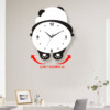 Trendy Panda Swinging Luminous Clock Wall Clock for Living Room 2024 Simple Home Wall-Mounted Creative Clock No Drilling Required