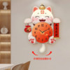Lucky Cat Clock Wall Clock Living Room New Trendy Simple Creative Elegant Home Decoration Silent Wall-Mounted Clock