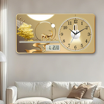Wall Clock Living Room Decorative Painting Wall Clock Home Silent Calendar Modern Bedroom Clock Wall Hanging Quartz Clock