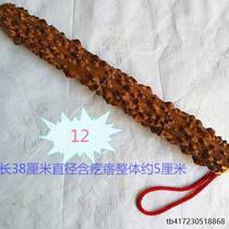 Zanthoxylum wood massage stick thrush standing pole fitness stick Guolin Qigong practice stick self-defense stick