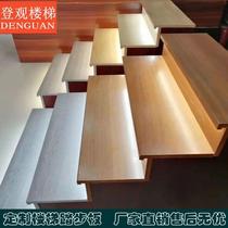 Reinforced multi-layer solid wood composite stair floor treads for attic duplex villa environmentally friendly and wear-resistant factory direct sales
