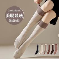 Calf socks for women pure cotton spring and autumn tall slim Japanese JK stockings thin black spliced ​​mid-calf stockings