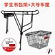 迪卡侬st100st520/540车筐riverside100/500配件自行车货架置物筐