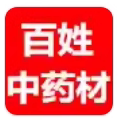 百姓中药材    9年老店
