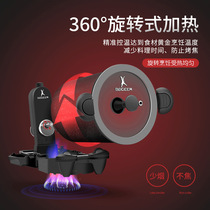 Automatic rotating outdoor household drum cooking machine commercial rice frying machine fried noodle machine barbecue machine multi-function stir fry machine