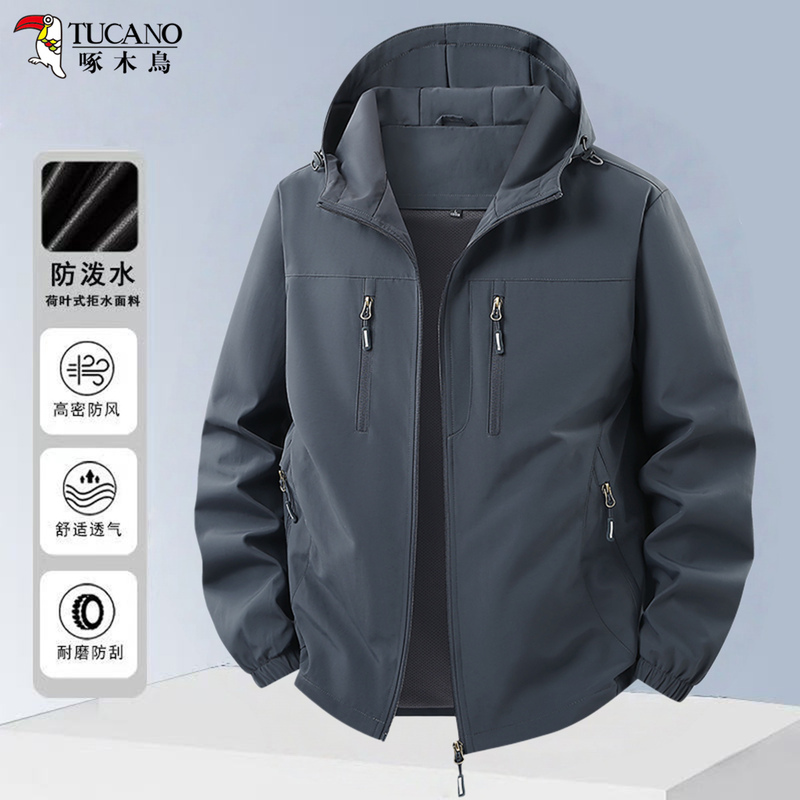 Woodpecker Casual Jacket Men's Autumn and Winter New Style Workwear Jacket Men's Detachable Hood Outdoor Jacket Men's Woodpecker Casual Jacket Men's Autumn and Winter New Style Workwear Jacket Men's Detachable Hood Outdoor Jacket Men's