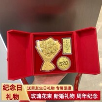 Waterbead Gold Rose Bouquet with Gold Flakes as a Gift for Boyfriend, Girlfriend, Wife, or Best Friend on 520, Wedding Anniversary, or Birthday Waterbead Gold Rose Bouquet with Gold Flakes as a Gift for Boyfriend, Girlfriend, Wife, or Best Friend on 520, Wedding Anniversary, or Birthday