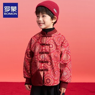 罗蒙新中式男童拜年服秋冬汉服唐装元旦春节演出服加绒红色喜庆新