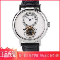 (Loluo Luxury Products) 9 8 New] Super complex platinum manual mechanical mens watch with a public price of 960000 5357PT1B9