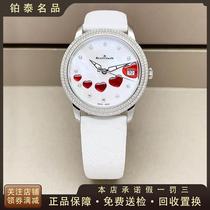 (Loluo Luxury Products) 9 8 New] Womens Series White Fritillary Original Diamond Automatic Mechanical Watch Womens 3400-